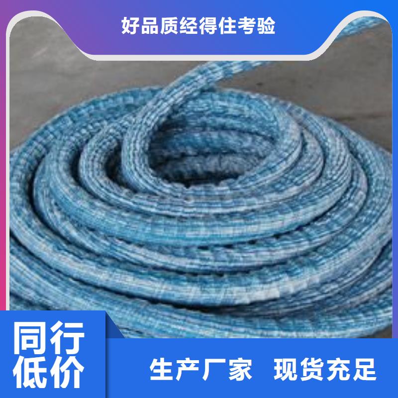 排水渗水弹簧透水产品现货