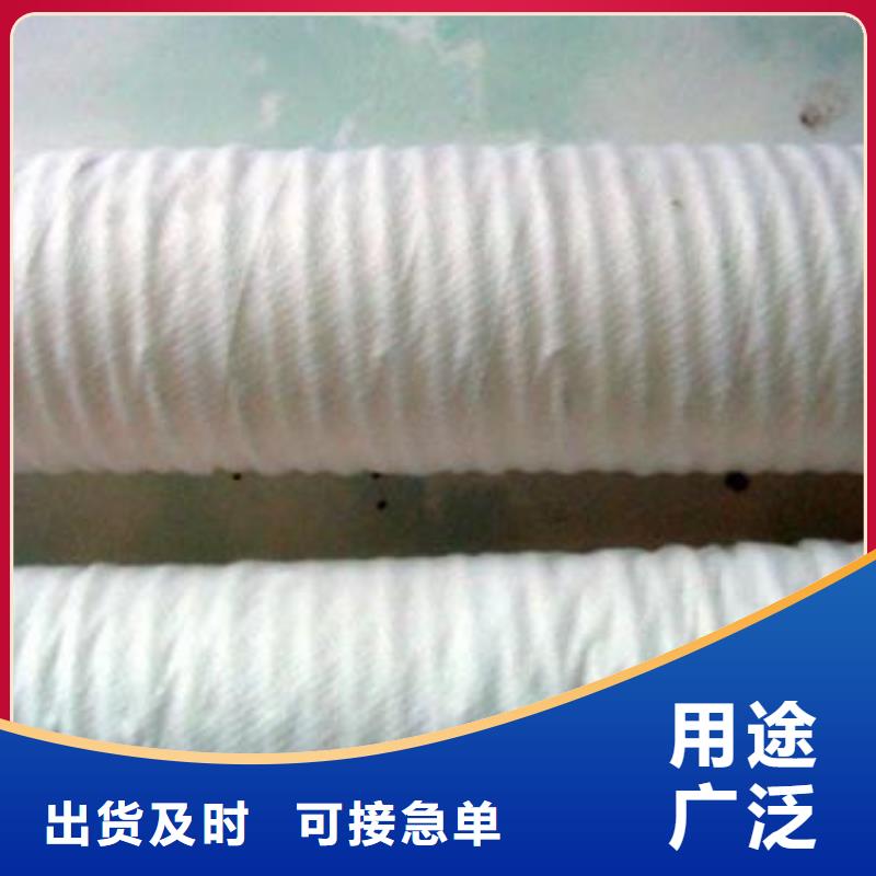 【软式透水管塑料盲沟库存齐全厂家直供】