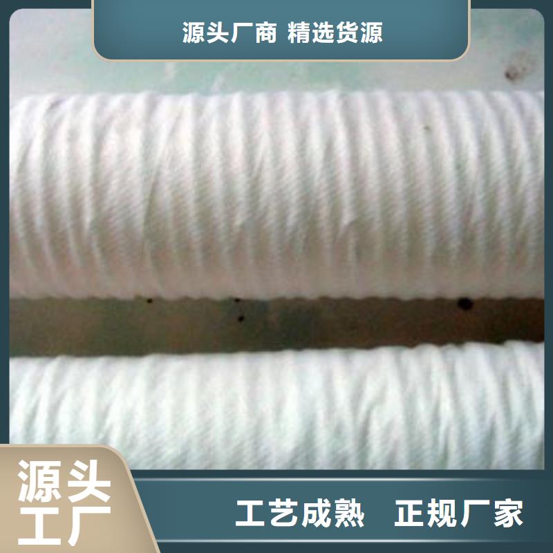 软式透水管涤纶土工格栅质量检测