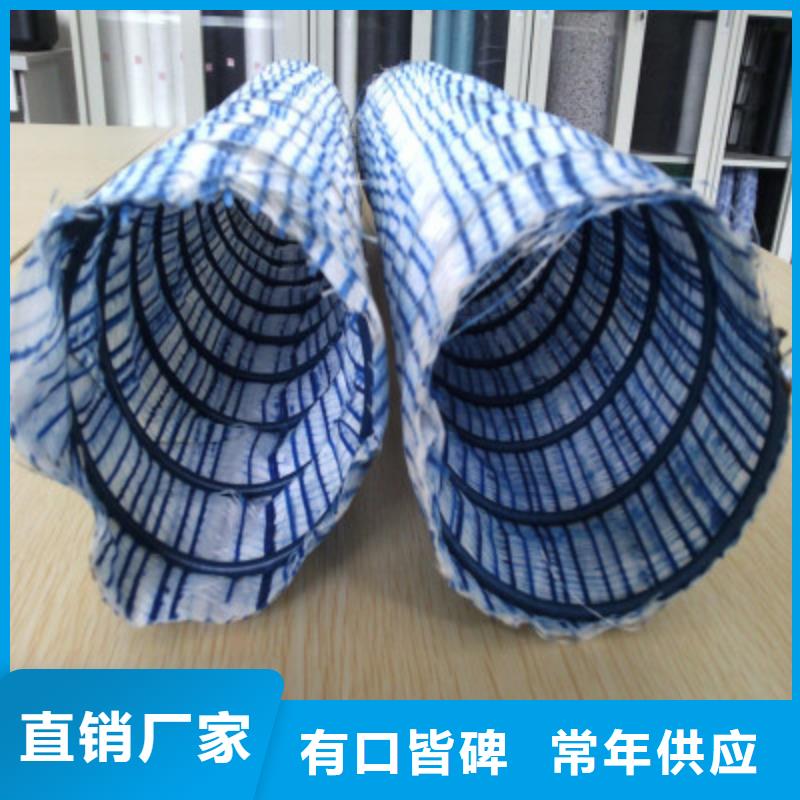 软式透水管_短丝土工布价格低