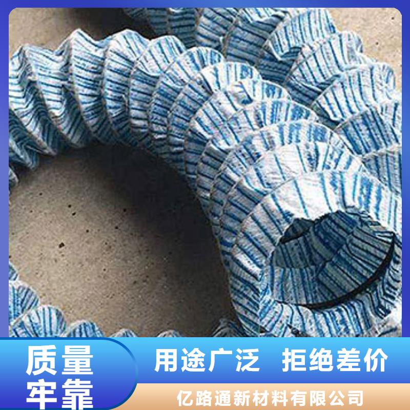 软式透水管_短丝土工布价格低