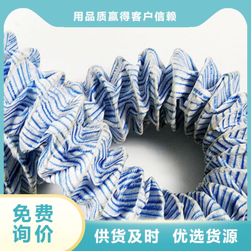 软式透水管_短丝土工布价格低