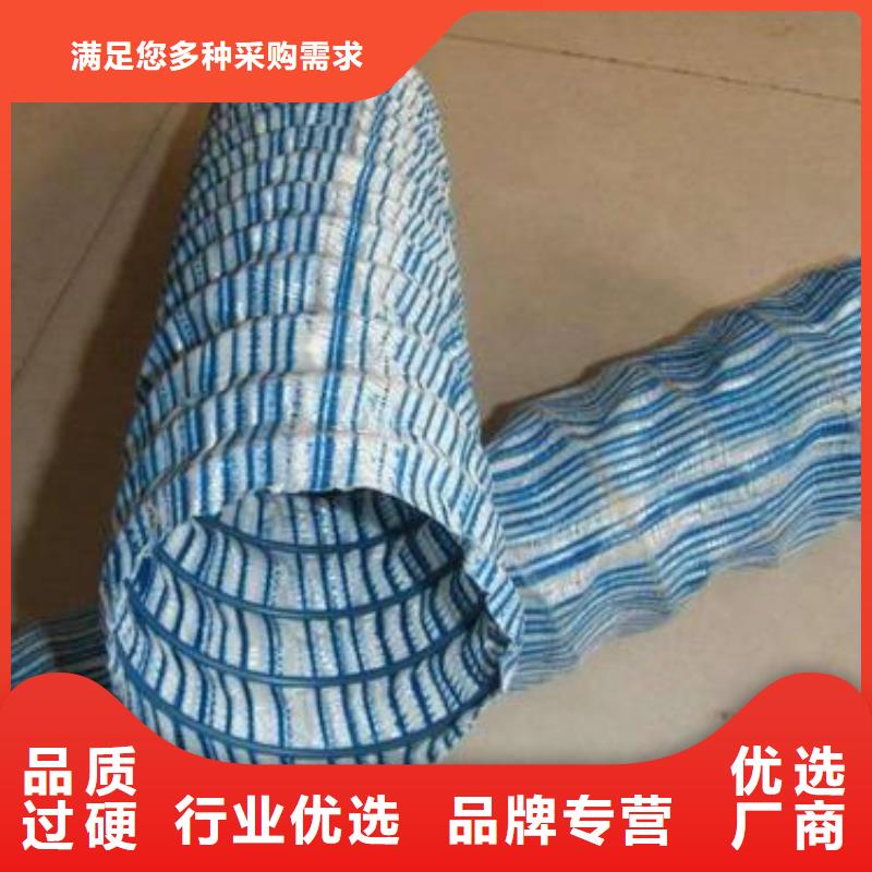 软式透水管_短丝土工布价格低