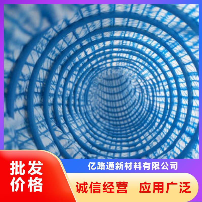 排水渗水弹簧透水产品现货