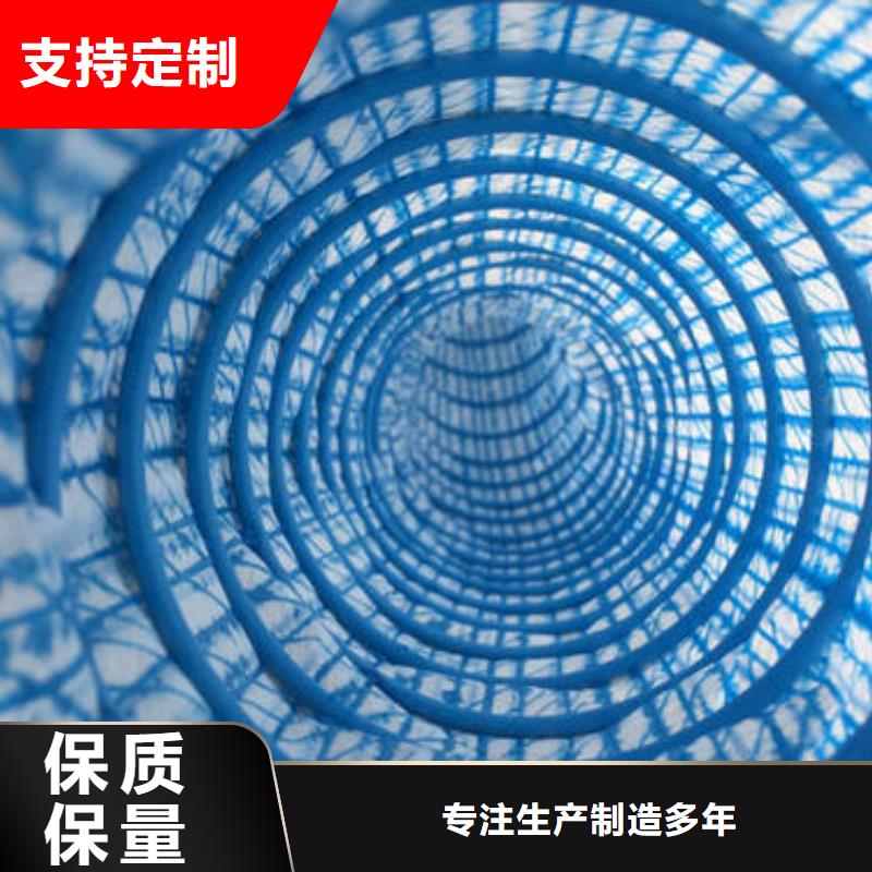 软式透水管_短丝土工布价格低