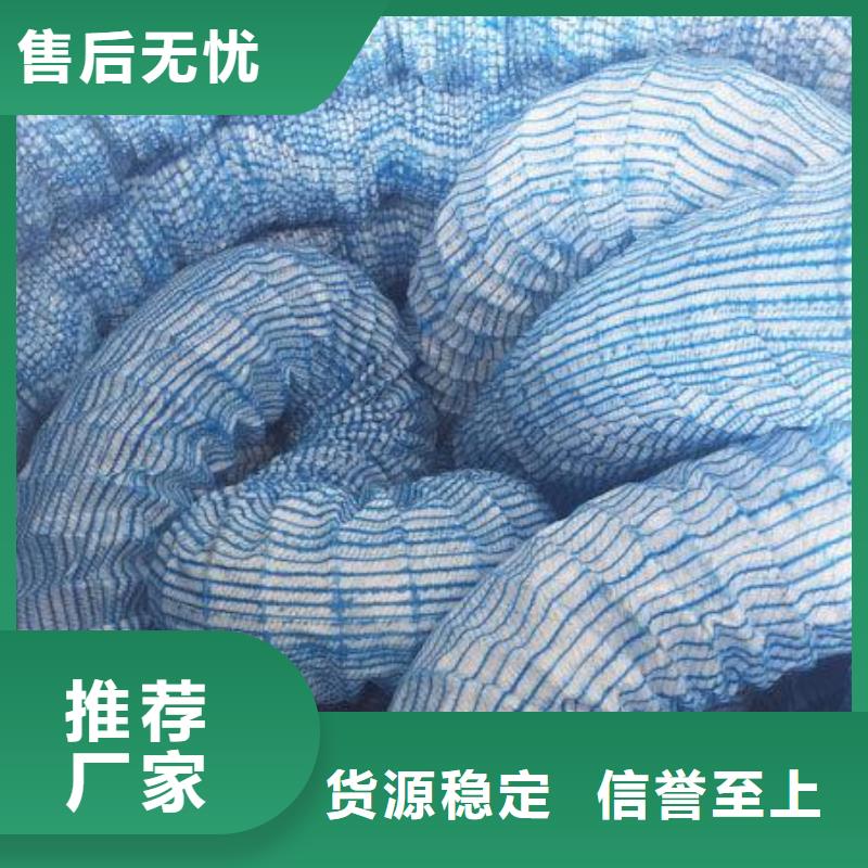 软式透水管_短丝土工布价格低