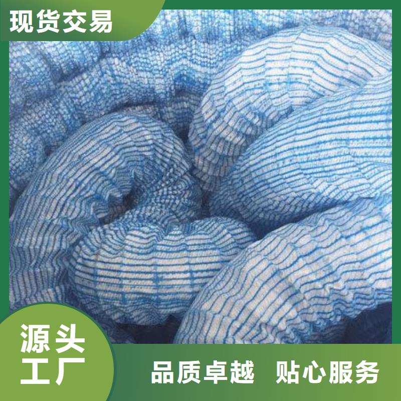万宁市弹簧软式透水管报价