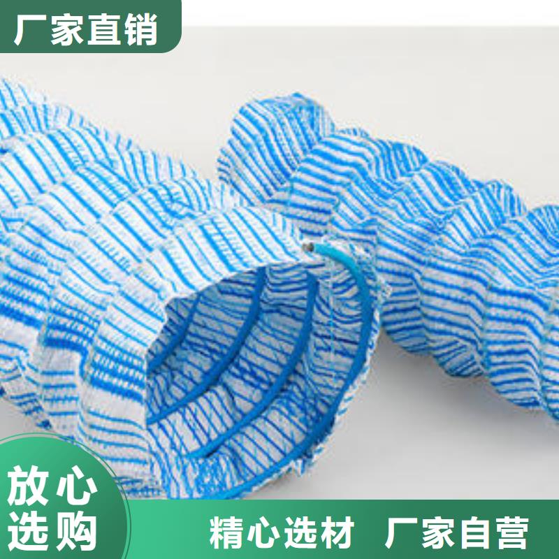 软式透水管_短丝土工布价格低