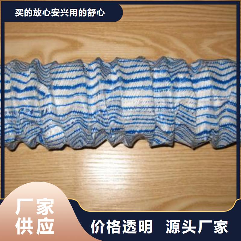 软式透水管_短丝土工布价格低