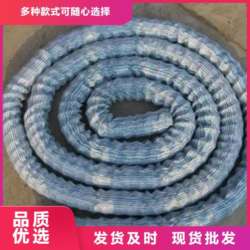 软式透水管——透水管