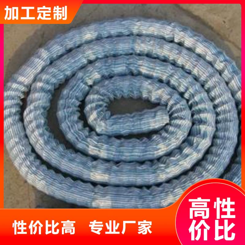 软式透水管_三维水土保护毯工厂价格