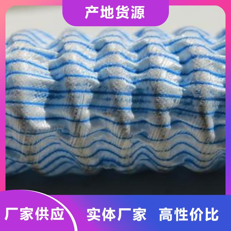 软式透水管_短丝土工布价格低