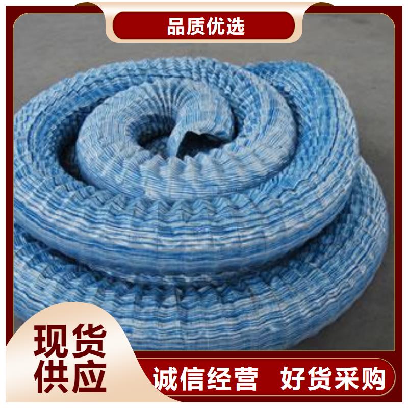 软式透水管_短丝土工布价格低