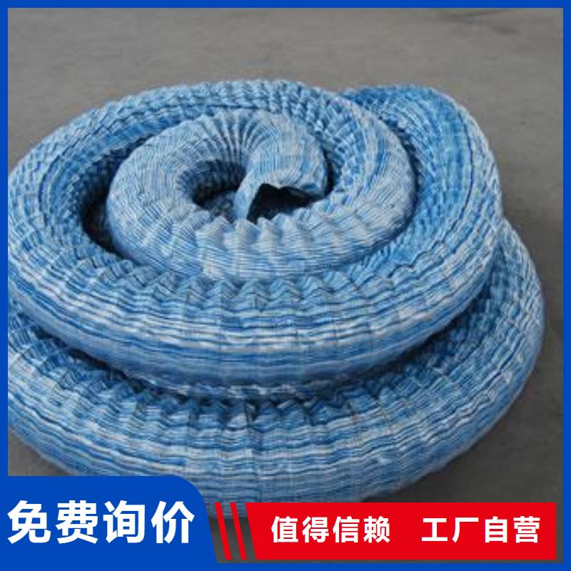 软式透水管_三维水土保护毯工厂价格
