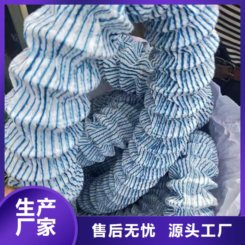软式透水管——透水管