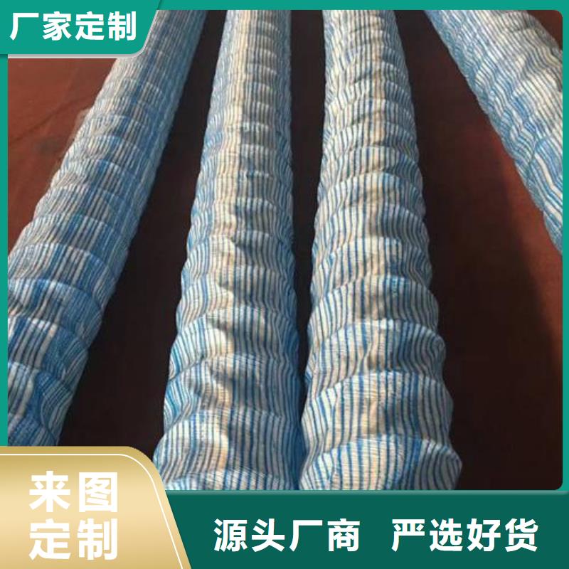 软式透水管_三维水土保护毯工厂价格