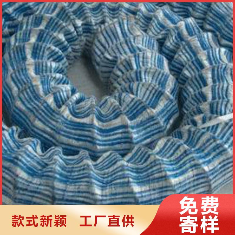软式透水管_三维水土保护毯工厂价格