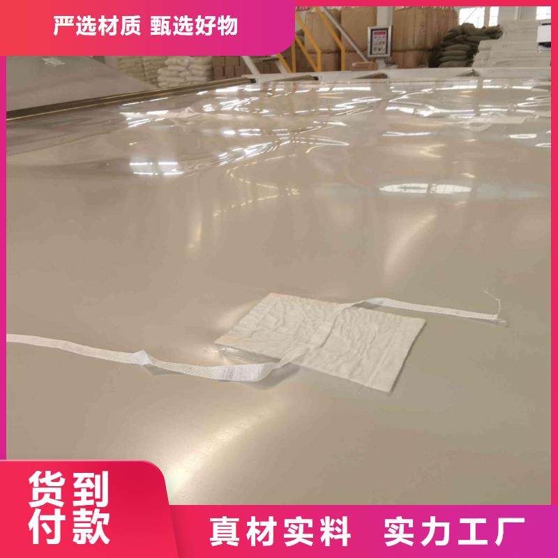 EVA防水板,双向塑料土工格栅实力商家