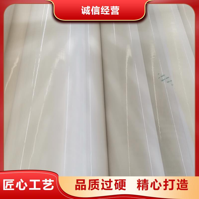 EVA防水板,双向塑料土工格栅实力商家