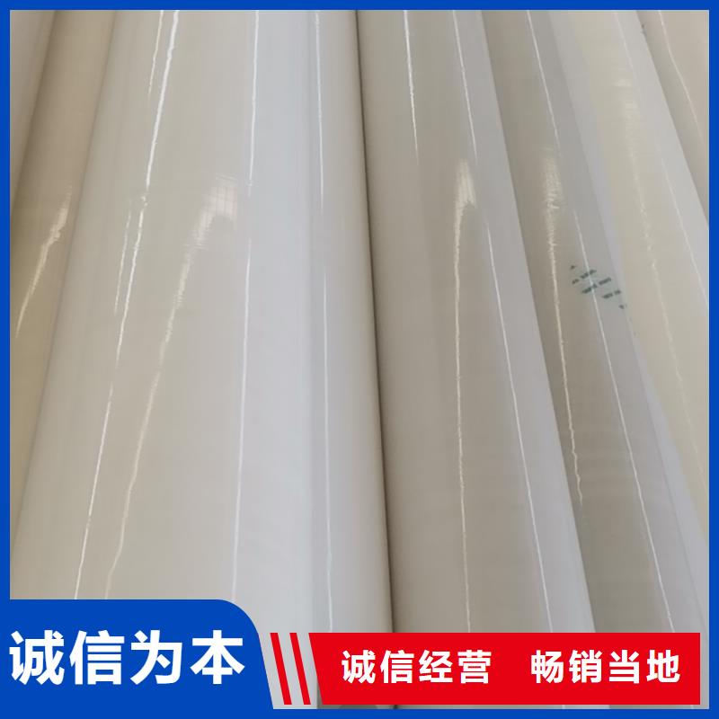 EVA防水板_膨润土防水毯品质保障价格合理