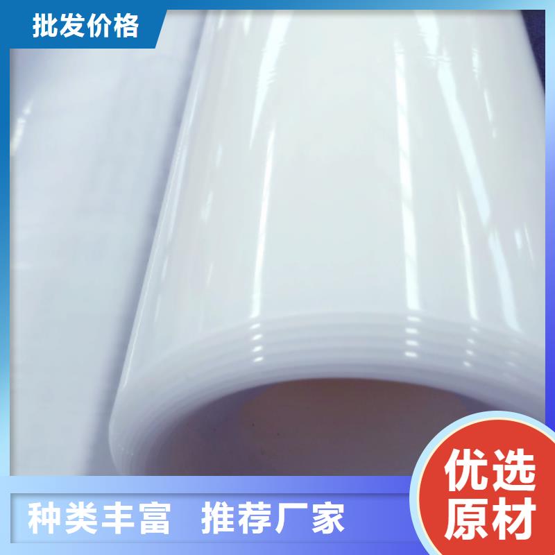 EVA防水板-多向塑料土工格栅实力商家