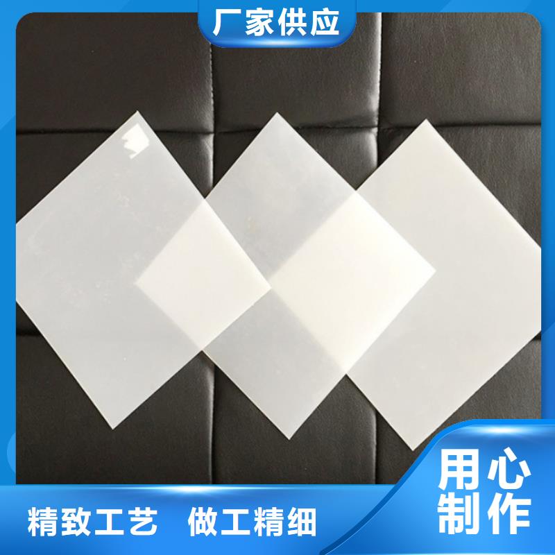 EVA防水板-塑料排水板厂家直销放心