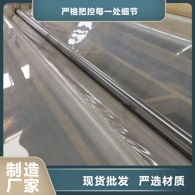 EVA防水板土工席垫性价比高