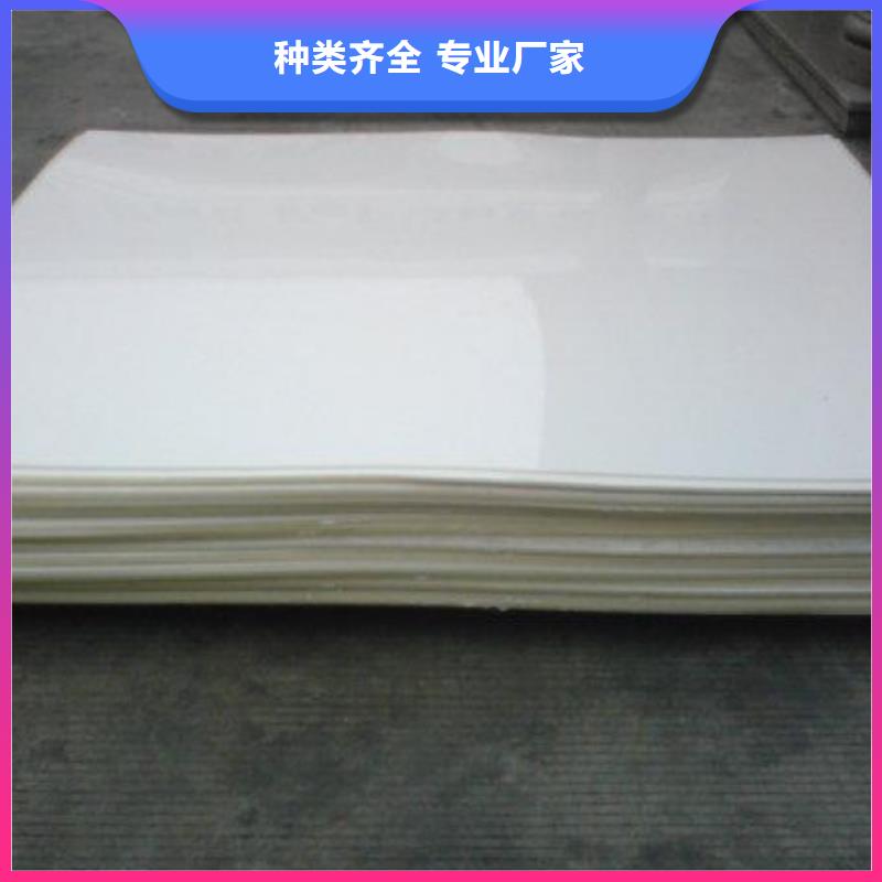 EVA防水板土工席垫性价比高