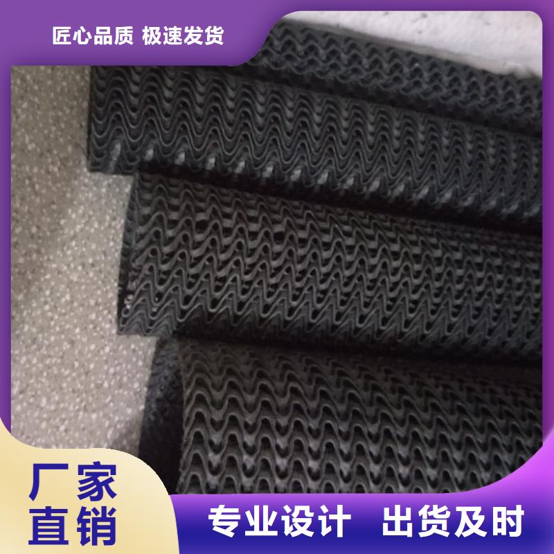 【EVA防水板硬式透水管源头厂家经验丰富】