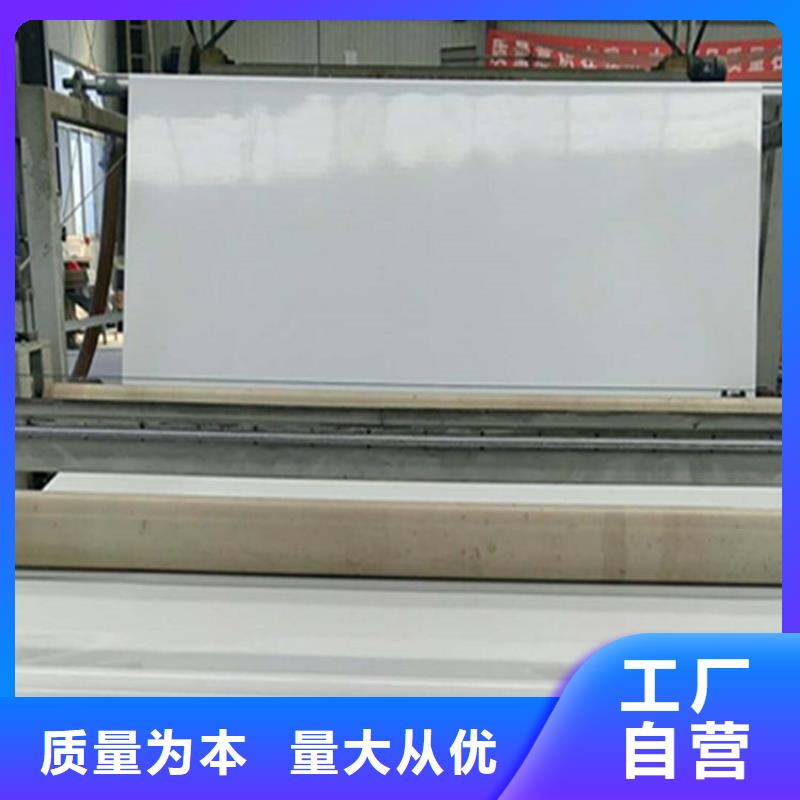 EVA防水板_膨润土防水毯品质保障价格合理