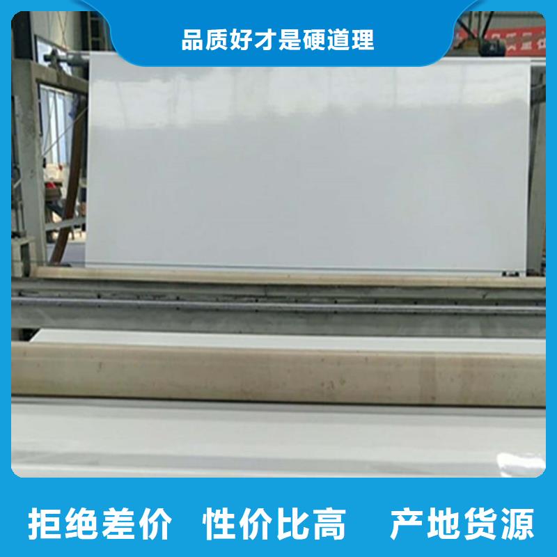 【EVA防水板,钢塑土工格栅厂家拒绝伪劣产品】