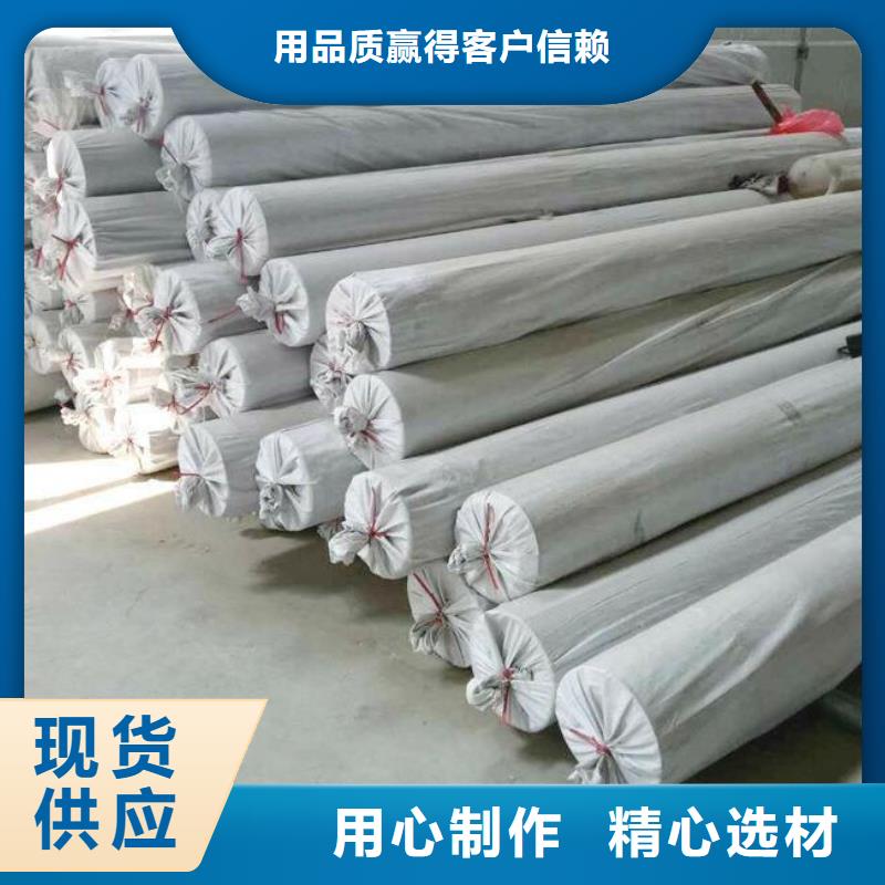 EVA防水板_膨润土防水毯品质保障价格合理