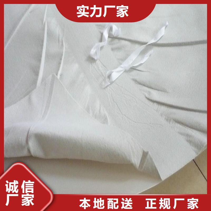 EVA防水板,双向塑料土工格栅实力商家