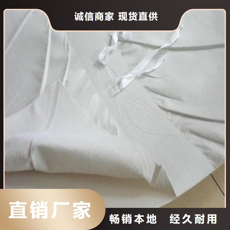 EVA防水板-多向塑料土工格栅实力商家