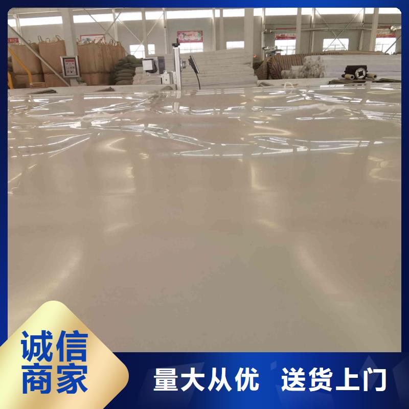 EVA防水板三维土工网垫用心做好细节