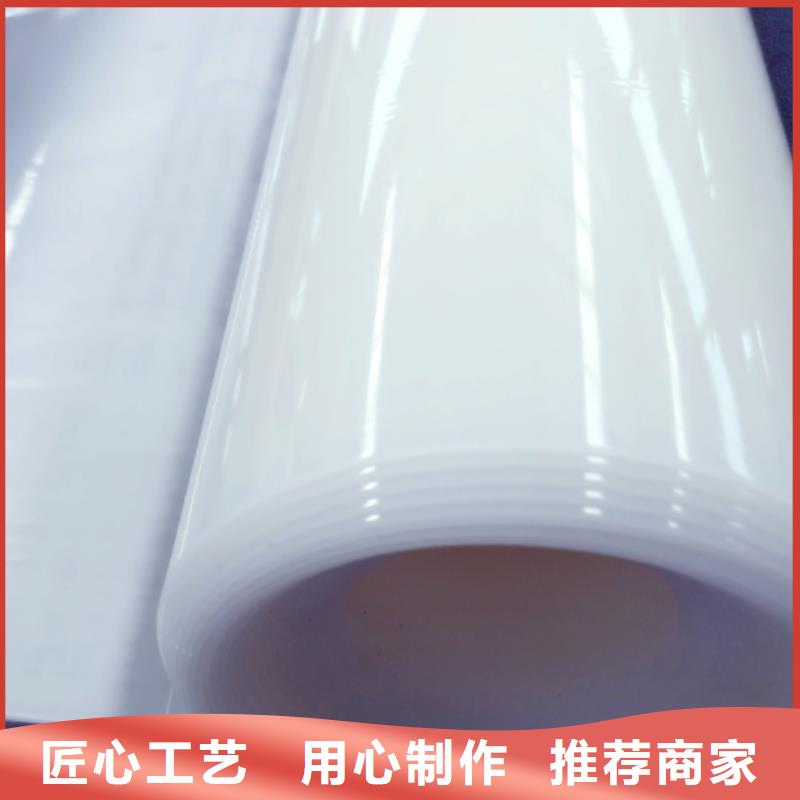 EVA防水板【短丝土工布】定金锁价