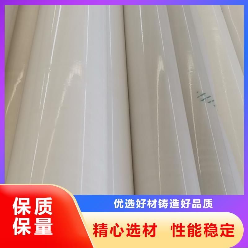 EVA防水板【短丝土工布】定金锁价