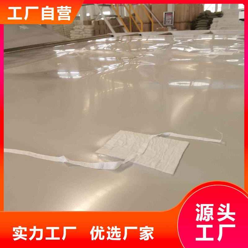 EVA防水板【短丝土工布】定金锁价