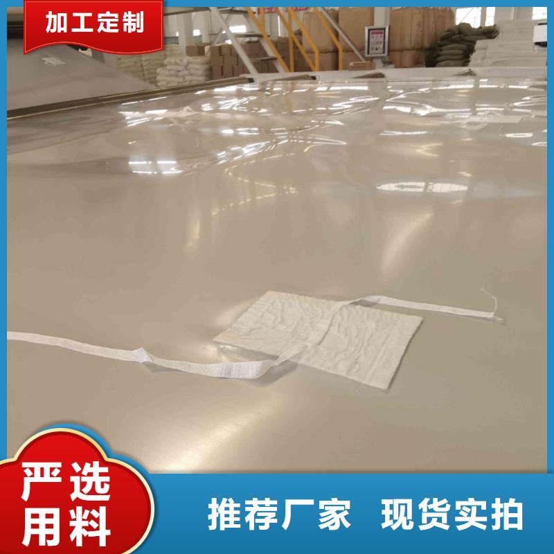 【EVA防水板硬式透水管源头厂家经验丰富】