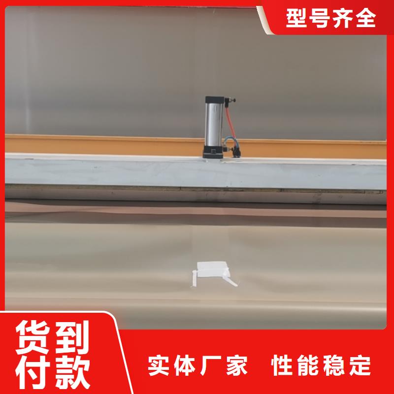 EVA防水板【短丝土工布】定金锁价