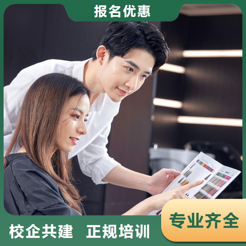 美发_专业美甲学校实操教学