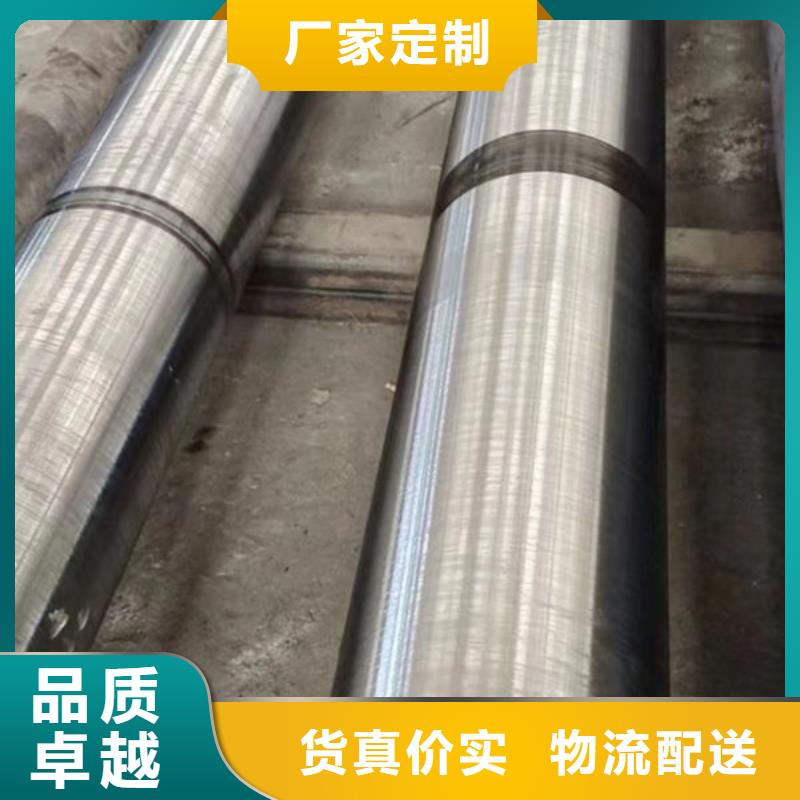 12Cr2Ni4热轧圆钢