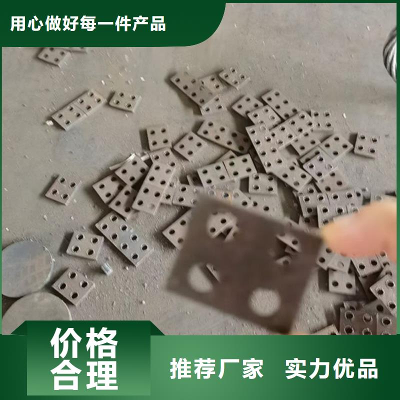 圆钢3Cr2W8V圆钢合作共赢