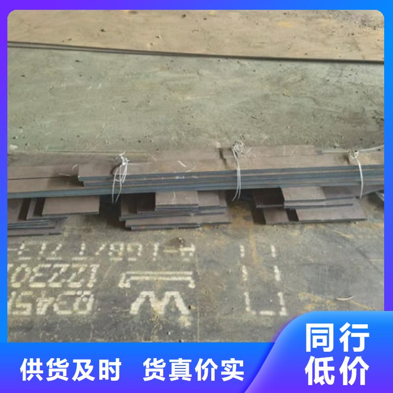 50Mn2锻件一米什么价格