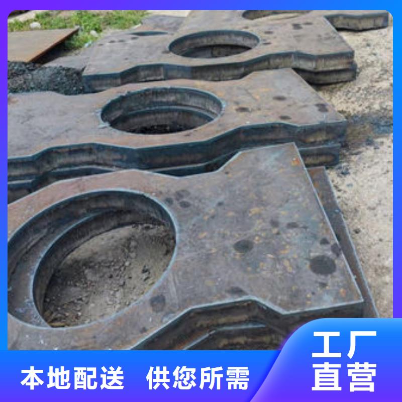 圆钢9CrWMn圆钢