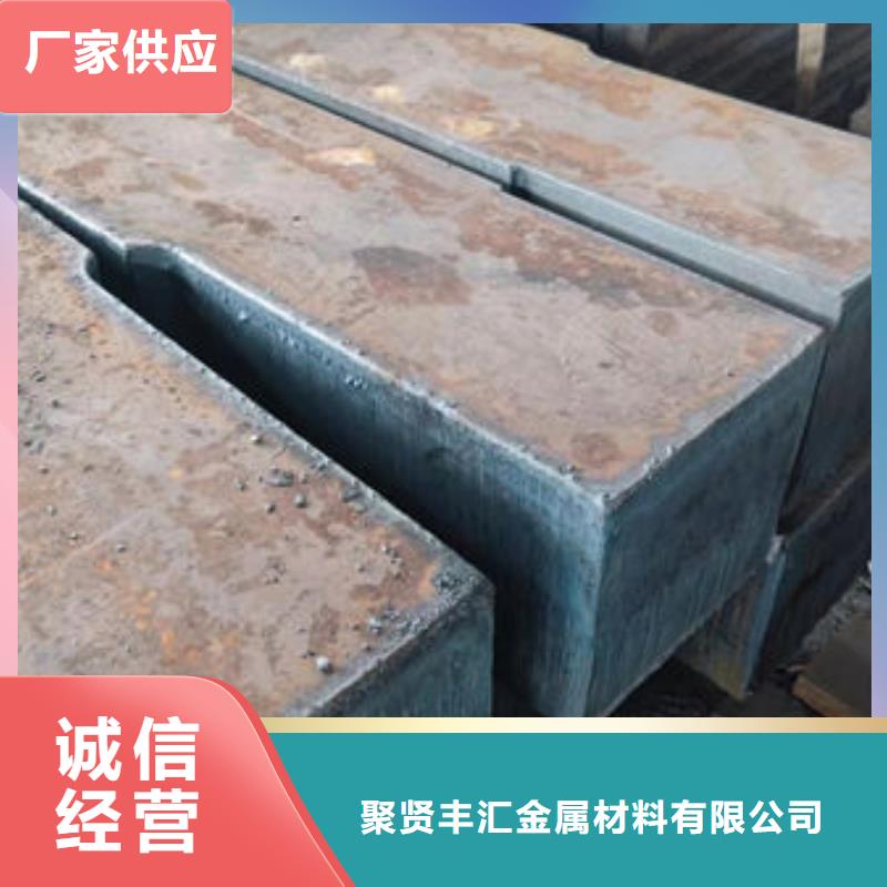 圆钢_特厚钢板现货采购