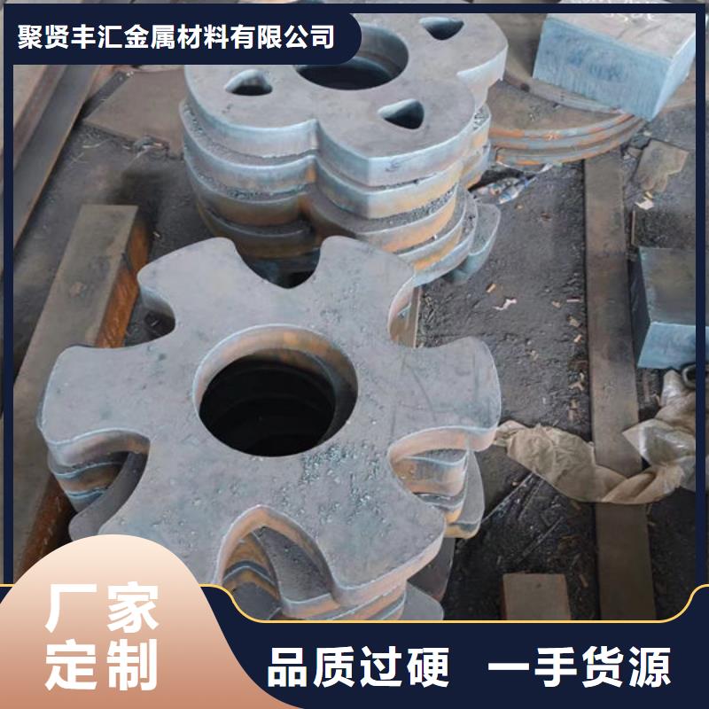 12Cr2Ni4热轧圆钢