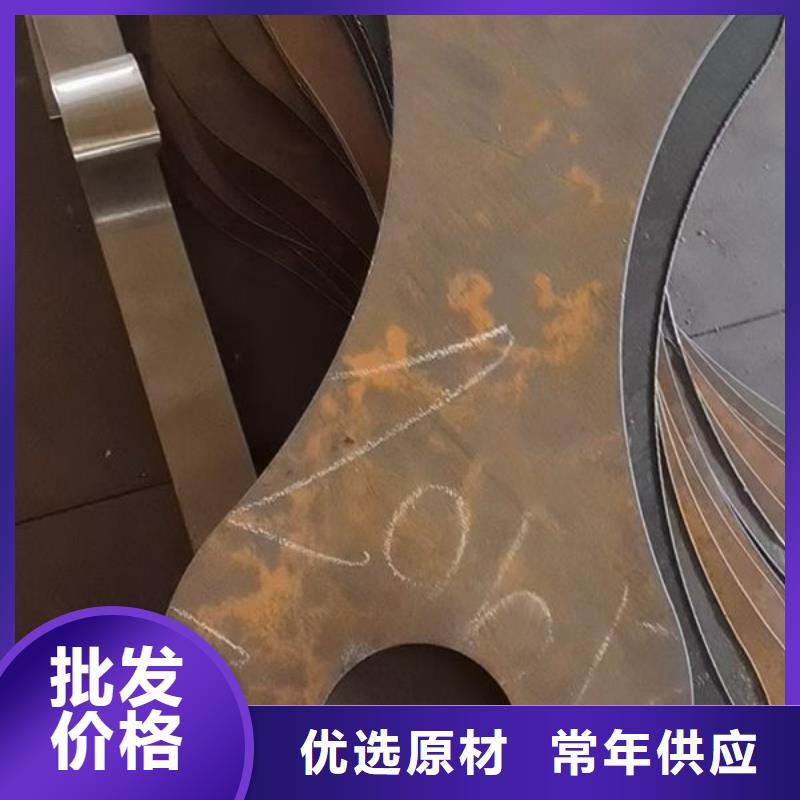 50Mn2锻件一米什么价格