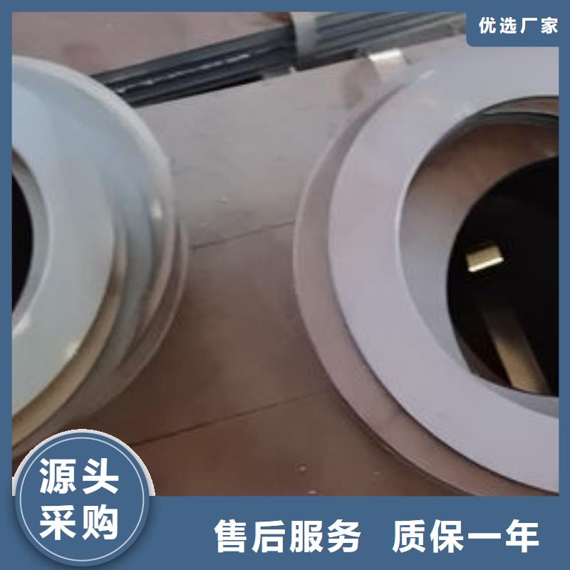 圆钢【不锈钢管】生产安装