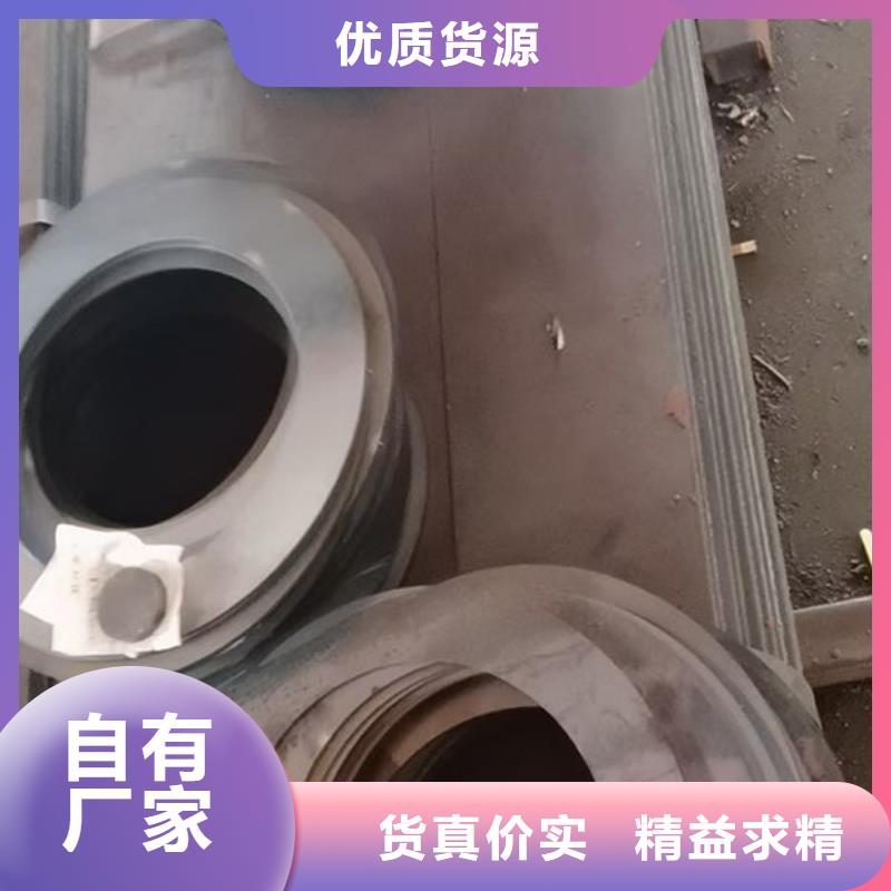 圆钢9CrWMn圆钢